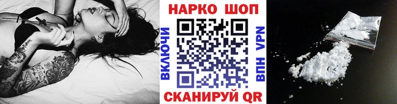 Купить наркотики Медногорск АМФ  СК  Меф  Конопля 