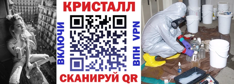 Amphetamine Розовый Медногорск