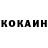 Альфа ПВП кристаллы boni Zhusupov