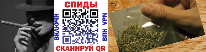 где купить наркоту  Медногорск  Бутират вода 