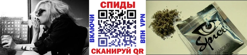 БУТИРАТ BDO Медногорск