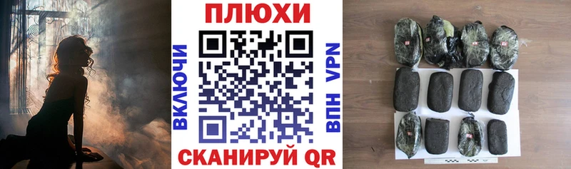 Гашиш Изолятор  как найти закладки  Медногорск 