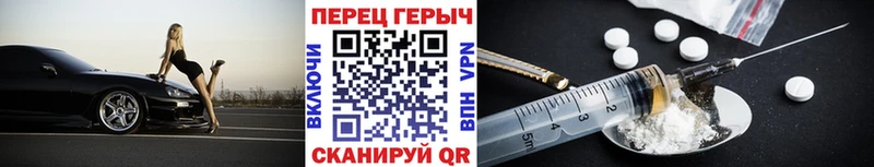 Героин VHQ наркотики Медногорск