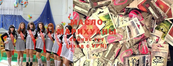 ECSTASY Кукмор