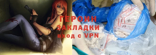 ECSTASY Кукмор