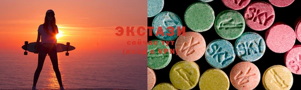 мдпв Губаха