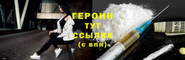 марки lsd Кулебаки
