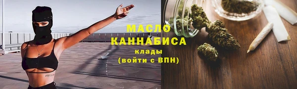 ECSTASY Кукмор