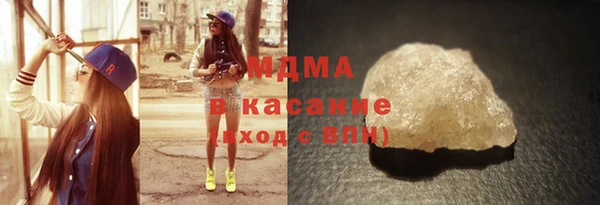 марки lsd Кулебаки