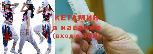 кокаин перу Грязовец