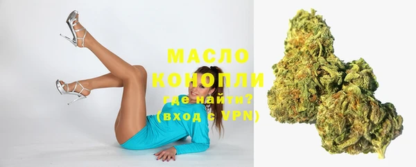 ECSTASY Кукмор