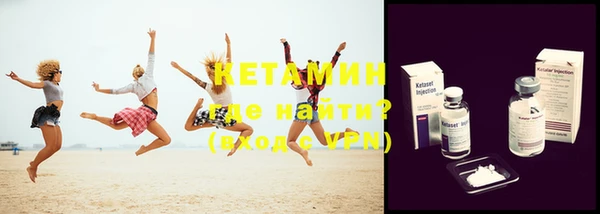 ECSTASY Кукмор