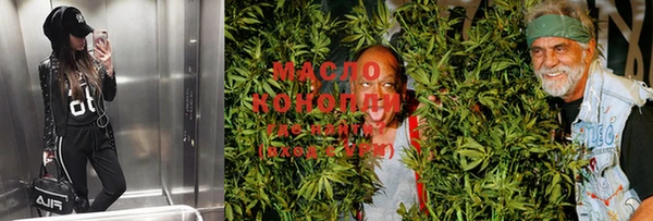 марки lsd Кулебаки