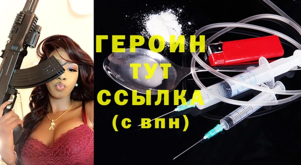 ECSTASY Кукмор
