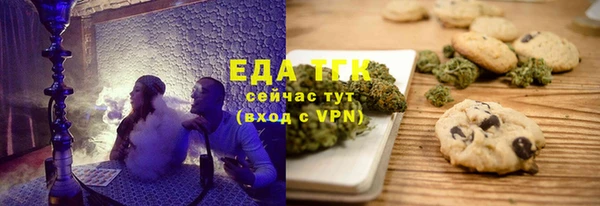 ECSTASY Кукмор