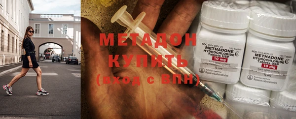 ECSTASY Кукмор