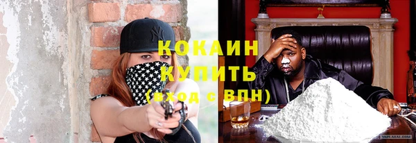 марки lsd Кулебаки