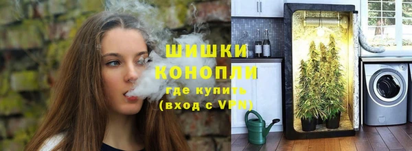 тгк Куйбышев
