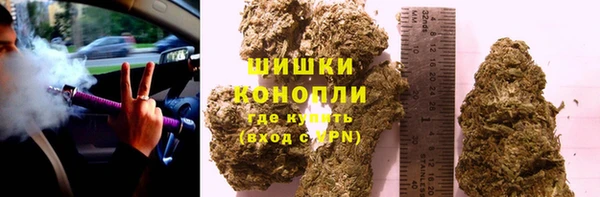 марки lsd Кулебаки