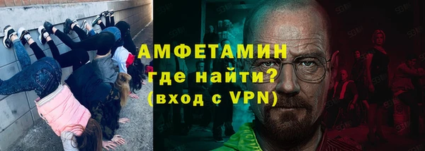 марки lsd Кулебаки