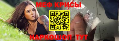 твердый Заводоуковск