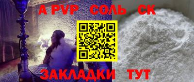 дмт Заволжье