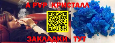дмт Заволжье