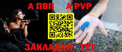дмт Заволжье