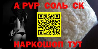 твердый Заводоуковск