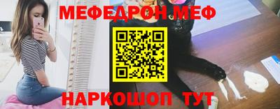 твердый Заводоуковск