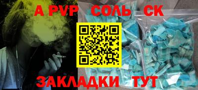 амф Жуковский