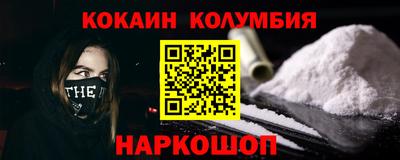 твердый Заводоуковск