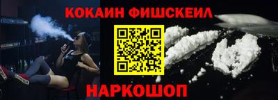 амф Жуковский