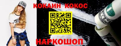 амф Жуковский