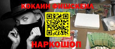 твердый Заводоуковск
