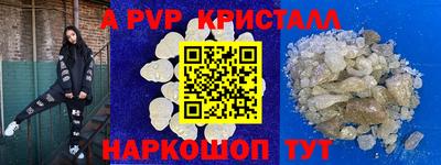 дмт Заволжье
