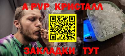 дмт Заволжье