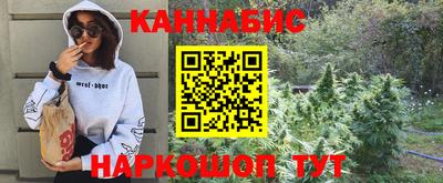 амф Жуковский