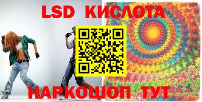 амф Жуковский