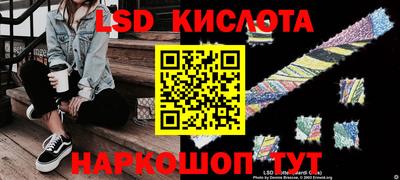 твердый Заводоуковск