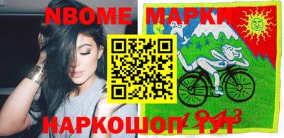 твердый Заводоуковск