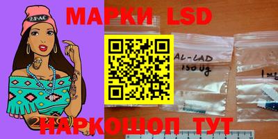 твердый Заводоуковск