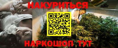 дмт Заволжье