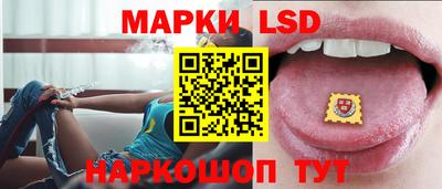 дмт Заволжье