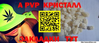 дмт Заволжье
