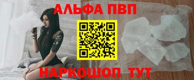 дмт Заволжье