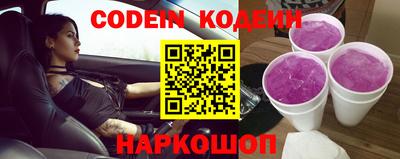 амф Жуковский