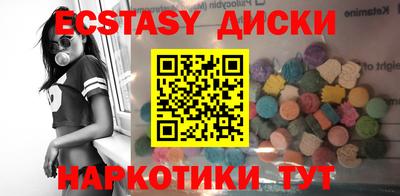 амф Жуковский