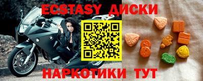 амф Жуковский
