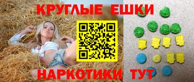 амф Жуковский